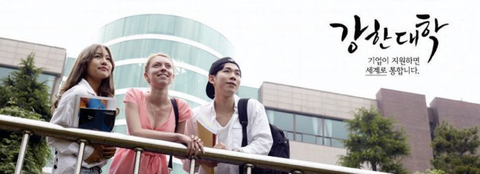 DONGWON