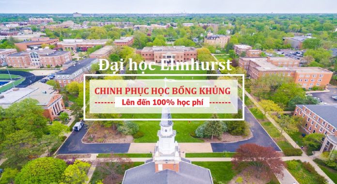 elmhurst-college-2