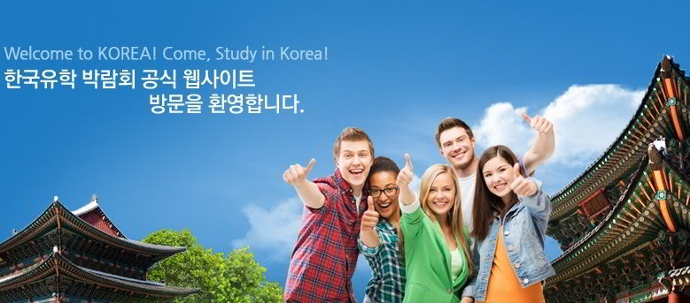 Chi phí du học Hàn Quốc năm 2019